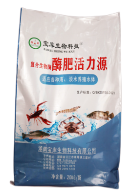 复合生物酶酶肥活力源