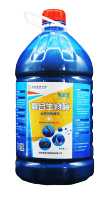 执富宝--水环境改良剂
