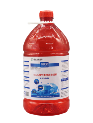 0.5%维生素预混合饲料（水产）