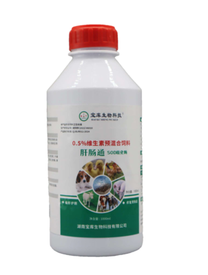 0.5%维生素预混合饲料--SOD歧化酶